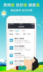 且信錢包 極速審核一鍵下款，便捷金融服務(wù)新體驗(yàn)