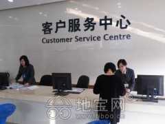 南昌桑樂太陽能官方售后服務網點及咨詢聯系方式