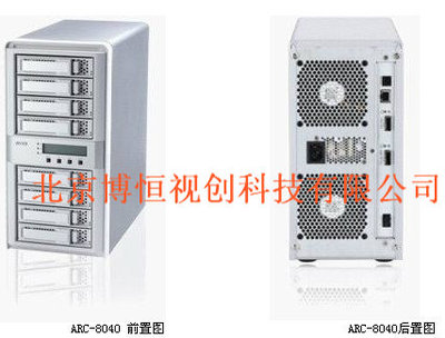 「博恒視創」ARC-8040高清磁盤陣列 非編存儲新標桿，視聽創作加速引擎